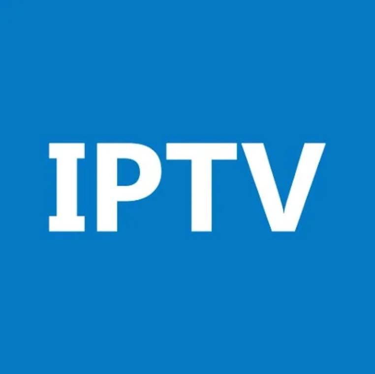 ofertas exclusivas en planes anuales de iptv